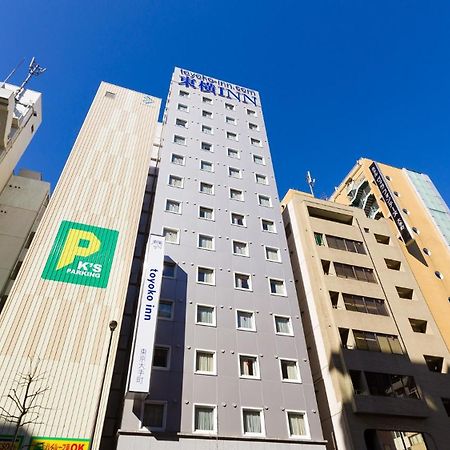 Toyoko Inn Tokyo Otemachi Екстер'єр фото