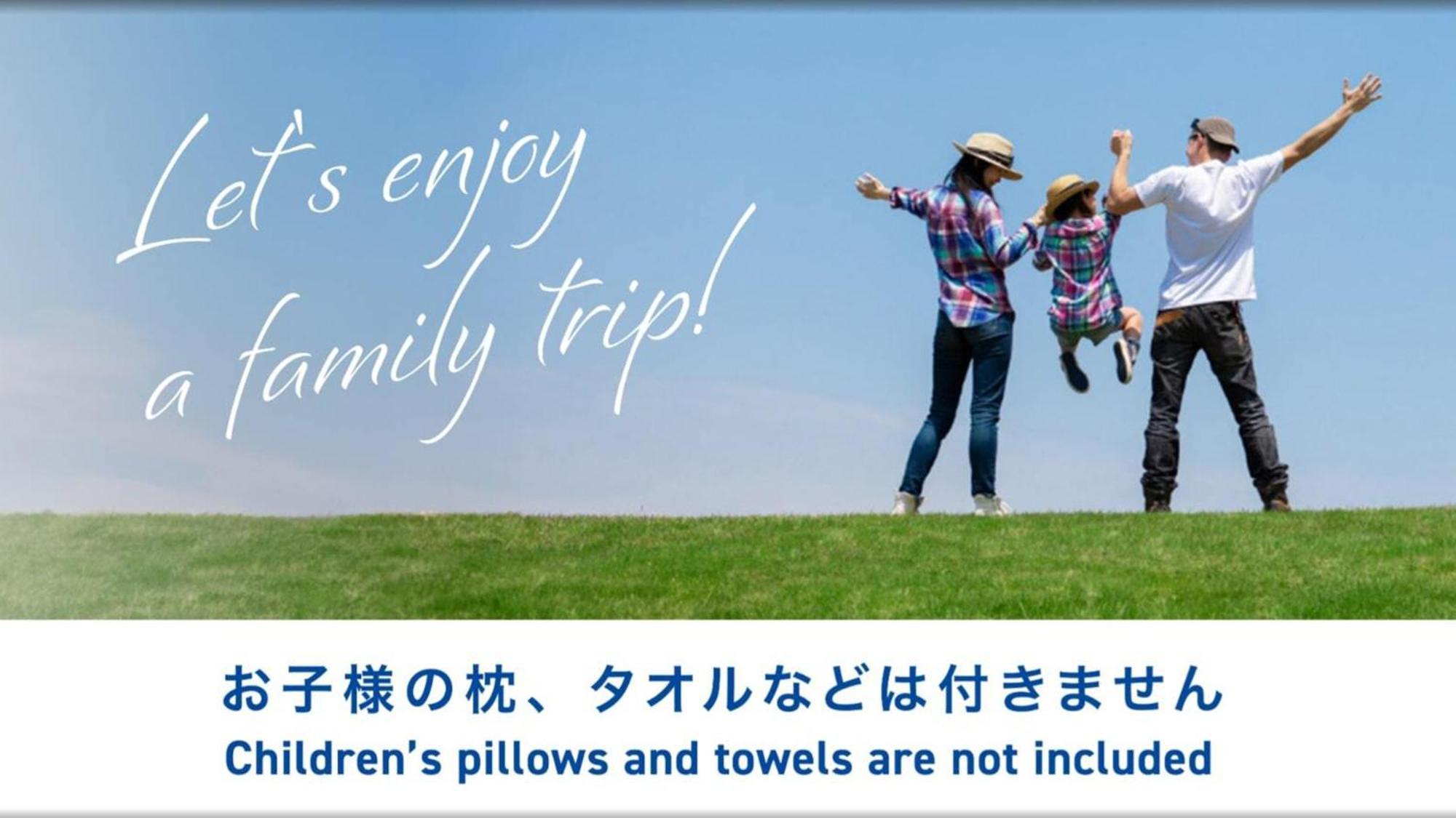 Toyoko Inn Tokyo Otemachi Екстер'єр фото